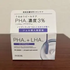 ドーナツ様 リクエスト 2点 まとめ商品