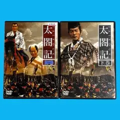 2026年最新】岡本喜八の人気アイテム - メルカリ