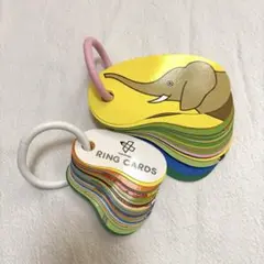 リングカード・おやこ　戸田デザイン研究室