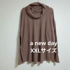 ブラウン茶色 ベージュ タートルネック ルーズフィット 長袖 トップス 大きい