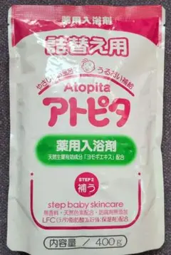 Atopita アトピタ 薬用入浴剤 400g