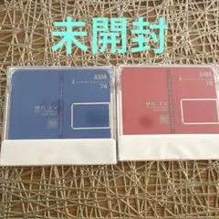 未開封MD2枚