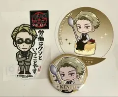 呪術廻戦 七海建人 缶バッジ アニメーション呪術廻戦展 - メルカリ