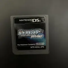 DS ソフト　ポケットモンスター ダイヤモンド
