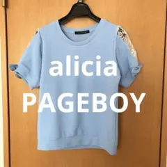 aliciaPAGEBOY レディース袖レース半袖トップス　ブルー