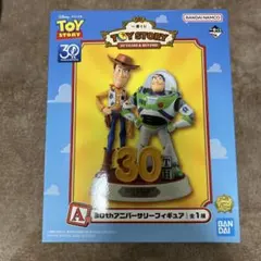 一番くじ トイ・ストーリー 30周年アニバーサリーフィギュア