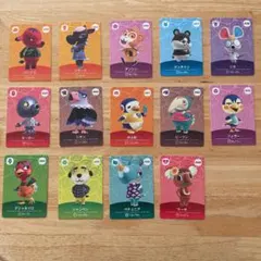 どうぶつの森 amiiboカード　第五弾　おまとめセット2