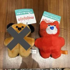 mm様　専用