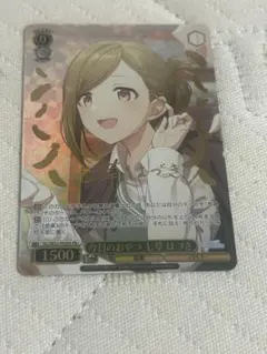 2025年最新】ヴァイス pr+の人気アイテム - メルカリ