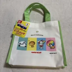 San-X Universe リポビタンD オリジナルトートバッグ