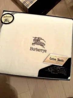 Burberrys コットンボアシーツ 140x240cm