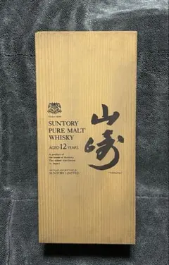 空瓶 SUNTORY THE WHISKY 木製ボックス入り、飲みました。 メルカリ
