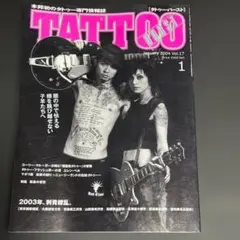 TATTOO】サインあり平本蓮 LAST MAN STANDING 未使用 - メルカリ