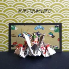 Item thumbnail for item 15b7030a-94f7-464e-a75e-eb340c5b9527