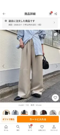 Item thumbnail for item f674a0da-d6a7-4461-8f44-cc21aa60b5bc