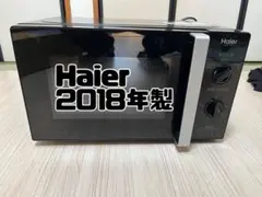 2026年最新】Haier 電子レンジ jm-17の人気アイテム - メルカリ
