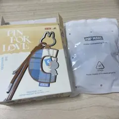 新品未使用未開封 ラブブ　イニシャルキーリング C