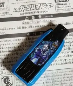 Item thumbnail for item fe4d76c1-7039-40eb-93b3-a9ccc9bfaf4f