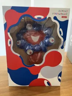 ミクミャク ソフビちょきんばこ EXPO2025