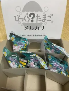 ポケットモンスター びっくらたまご　5個セット　入浴剤　バスボール　バスボム