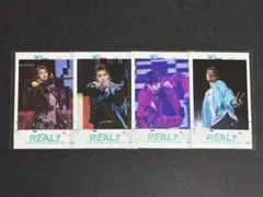 超特急 アロハ REAL? LIVE ミニフォト セミコンプ