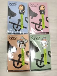 2025年最新】ドリカム ライトスティックの人気アイテム - メルカリ