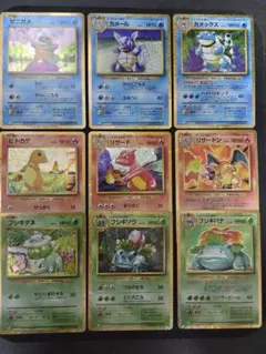 旧裏ポケカ　カメックス フシギバナ　 Blastoise Venusaur 旧裏ポケカ カメックス フシギバナ Blastoise Venusaur - メルカリ