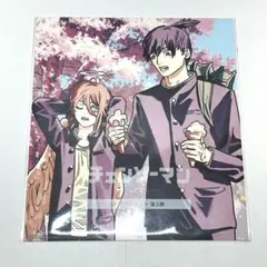 チェンソーマン レゼ篇 入場者特典 第3弾