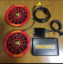 ピクミン様専用ページ