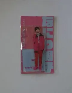 ★新品未開封★なにわ男子 高橋恭平 アクスタFest アクリルスタンド