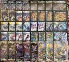 4cディスペクター　デッキパーツ グレイトフルベン 2025年最新】グレイトフルベン デッキの人気アイテム - メルカリ