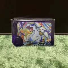 ポケモンフレンダ ルギア スーパートレジャー ひこうタイプ 新品 未使用