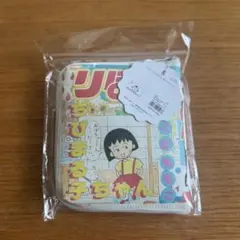 ちびまる子ちゃん　りぼん70周年スリコ 3COINS エコバッグ