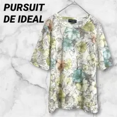 【PURSUIT DE IDEAL】花柄 半袖Tシャツ 透け感 マルチカラーのサムネイル