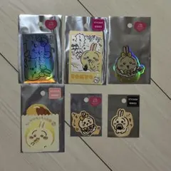 Item thumbnail for item a66ee165-1db6-40cf-ba25-78ac656916a2