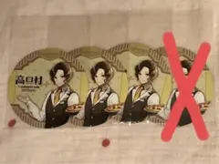 高田村 アニメイトコラボカフェ コースター ハイブリ