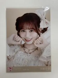 【即購入⭕️】=LOVE 大場花菜 バレエコア生写真