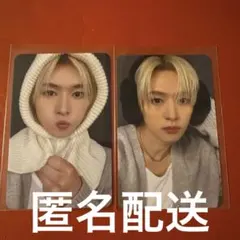 スキズ リノ トレカ