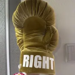 パンチグローブ BIG ver.3 グレー おもちゃ ボクシング 봉제인형