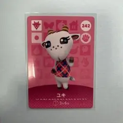 あつ森　amiiboカード　ユキ