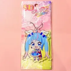 SD 프리큐어 올스타즈 キュアスカイ アクリルキーホルダー