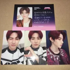 ZB1 トレカ ICONIK 通常盤 ソロ 封入 メッセージカード ジャンハオ