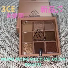 3CE MOOD RECIPE MULTI EYE COLOR PALETTE