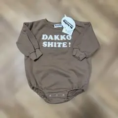 Item thumbnail for item 2e0ef7c8-6a75-4b25-bd00-c16a89f676e1