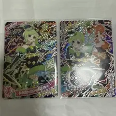 ひみつのアイプリ　ダークカルテットスターバズリウムグリーン　ダークアイリ