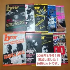 厳選 R&B レコード 9枚セット　まとめ売り カバー COVER KOMORI 厳選 R&B レコード 9枚セット まとめ売り カバー COVER KOMORI - メルカリ