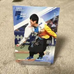 2020 BBM インフィニティ サッカー 日本代表 横山謙三 直筆サイン