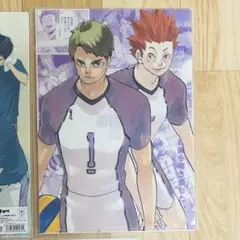 ハイキュー展　白鳥沢クリアファイル 2枚入　牛島若利　天童覚