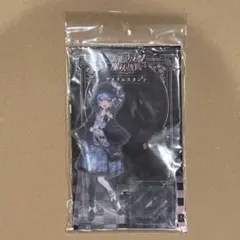 魔法少女ノ魔女裁判 橘シェリー ミラーアクリルスタンド weplay - メルカリ