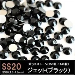 Item thumbnail for item ca81dc29-3d77-4181-a5a6-42cda0192982